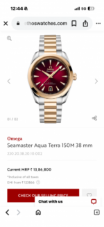 Omeg a Seamaster Aqua Terra Quartz (Best Quality) - Image 2