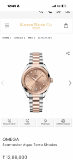 Omeg a Seamaster Aqua Terra Quartz (Best Quality) - Image 2