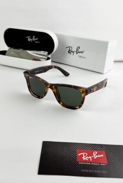 Rayban_ tiger green 0502